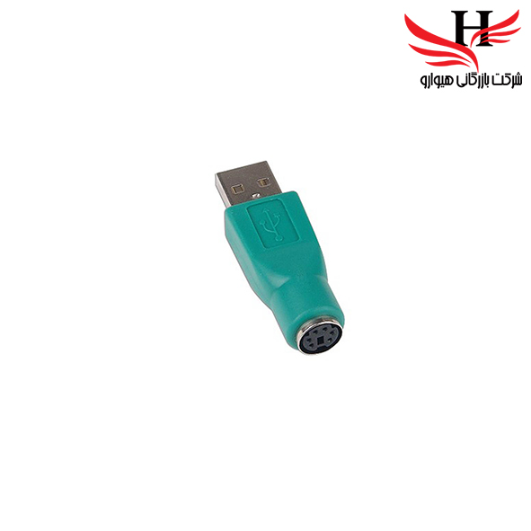 تصویر تبدیل PS2 TO USB